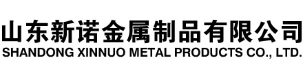 顺义隧道注浆管|顺义钢花管|顺义超前小导管|顺义无缝注浆管|顺义注浆钢花管|顺义中空注浆锚杆|顺义隧道管棚管